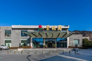 喜报：公司成功签单北京景明园宾馆中央空调系统改造工程
